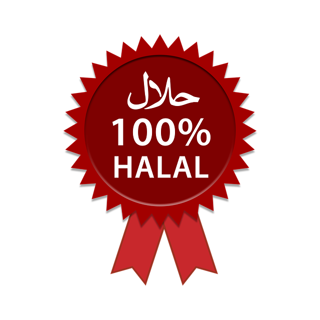MaxPixel.net 100 Halal Halal Halalteken 2850505